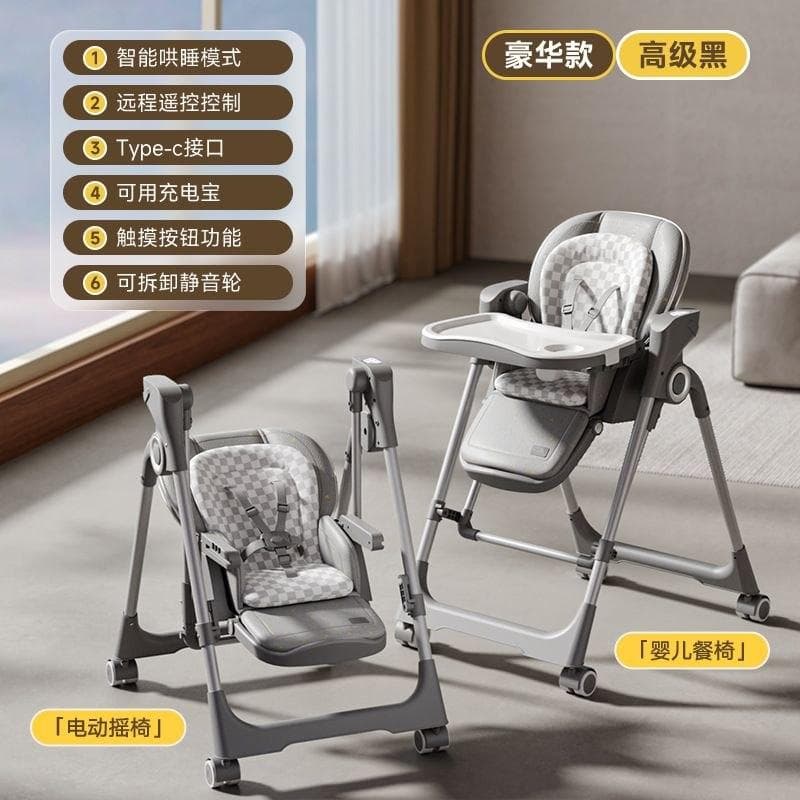 baby Carrier